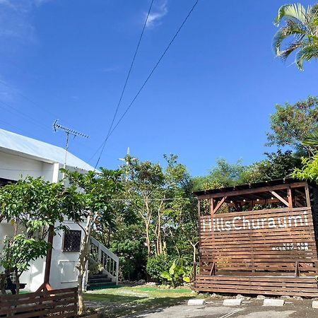 Yukurina Resort Okinawa Motobu Extérieur photo