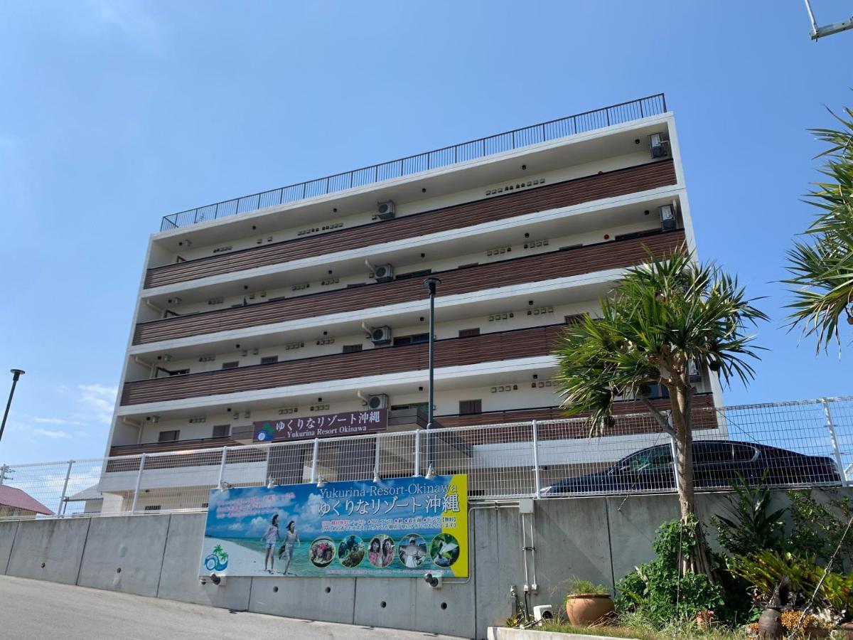 Yukurina Resort Okinawa Motobu Extérieur photo